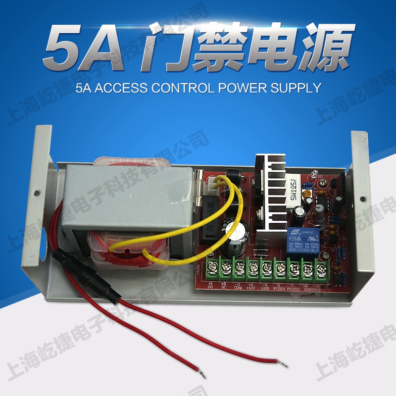 5A<a href=http://www.cengw.cn/products/mjxt/ target=_blank class=infotextkey>T</a>Դ.jpg